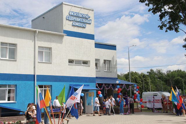 «Сила России».