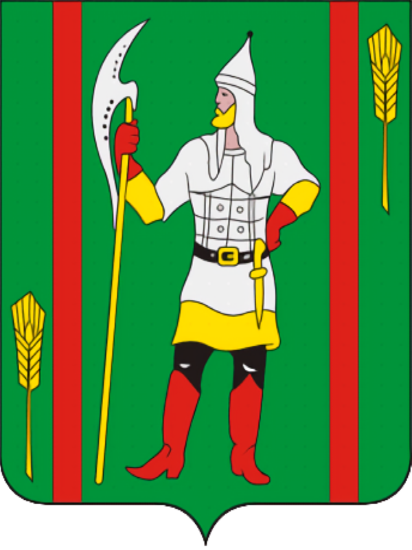герб Комаричского района.