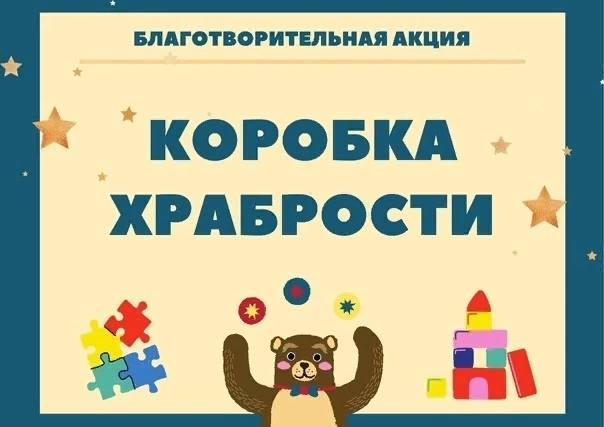 Укажите подпись к картинке.