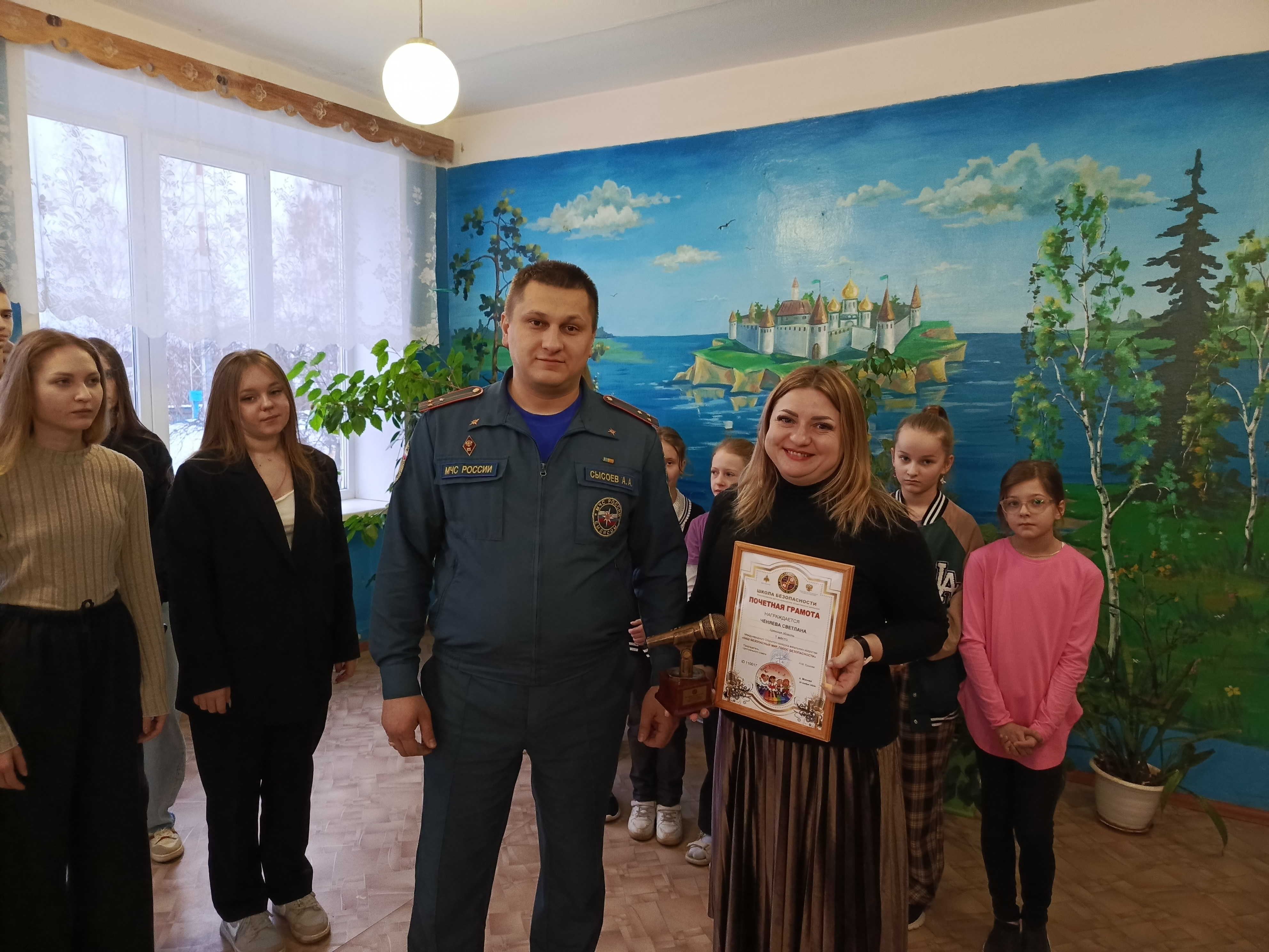 Светлана Черняева стала победителем V Международного открытого конкурса вокального искусства «НАШ БЕЗОПАСНЫЙ МИР. ГОЛОС БЕЗОПАСНОСТИ».