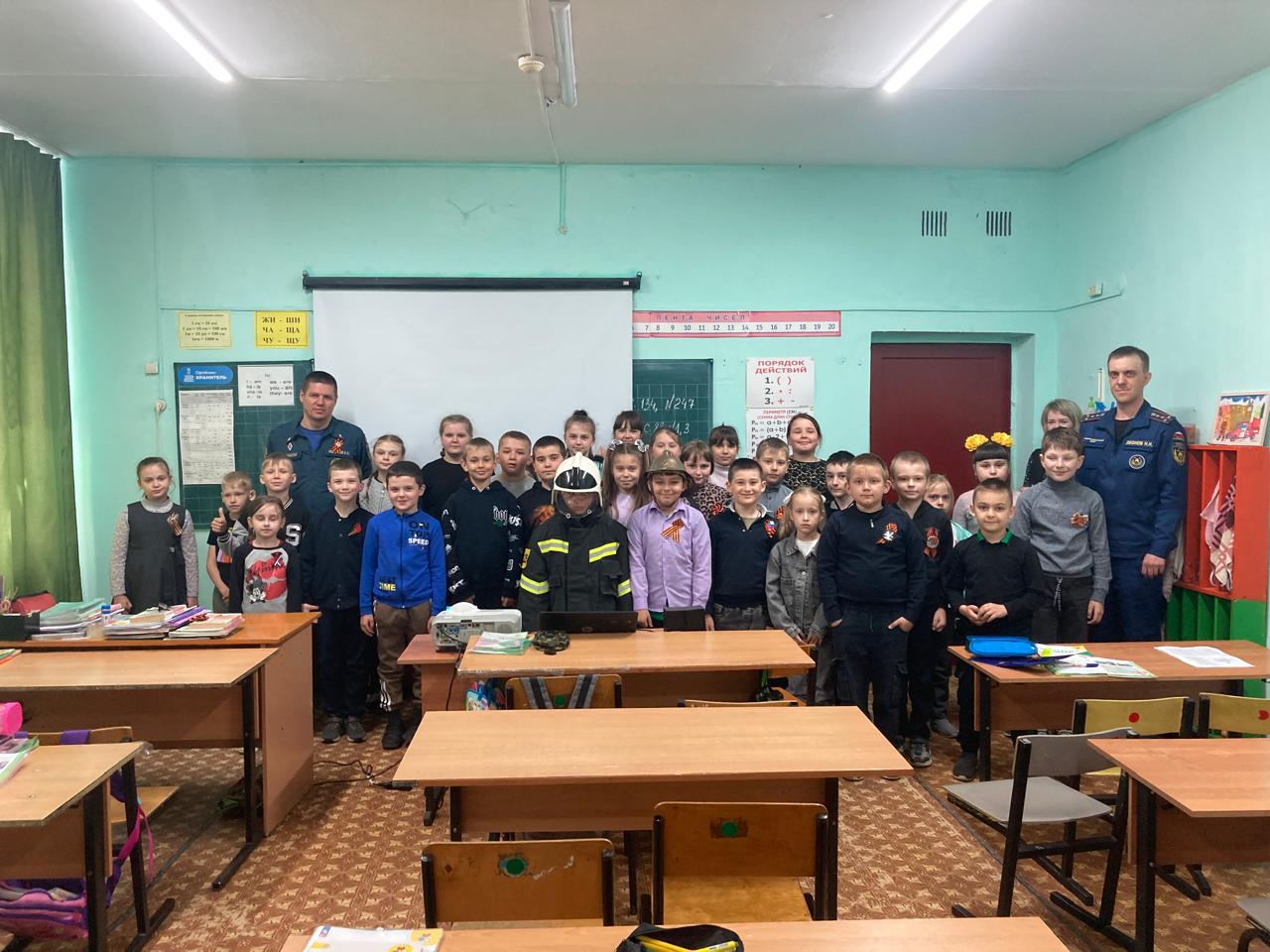 Уроки безопасности в школах.