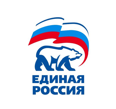 ПОЛОЖЕНИЕ о проведении Всероссийской акции «Второй Всероссийский Диктант ЖКХ».