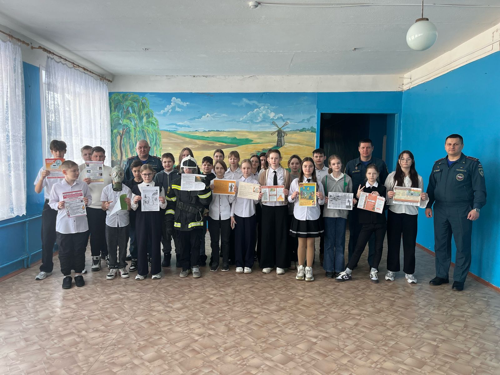 Уроки безопасности в школах.