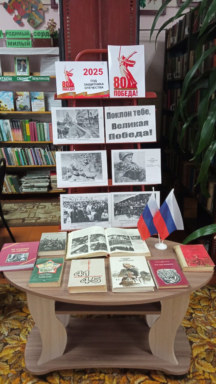 &quot;Защита Родины - долг или обязанность?&quot;.