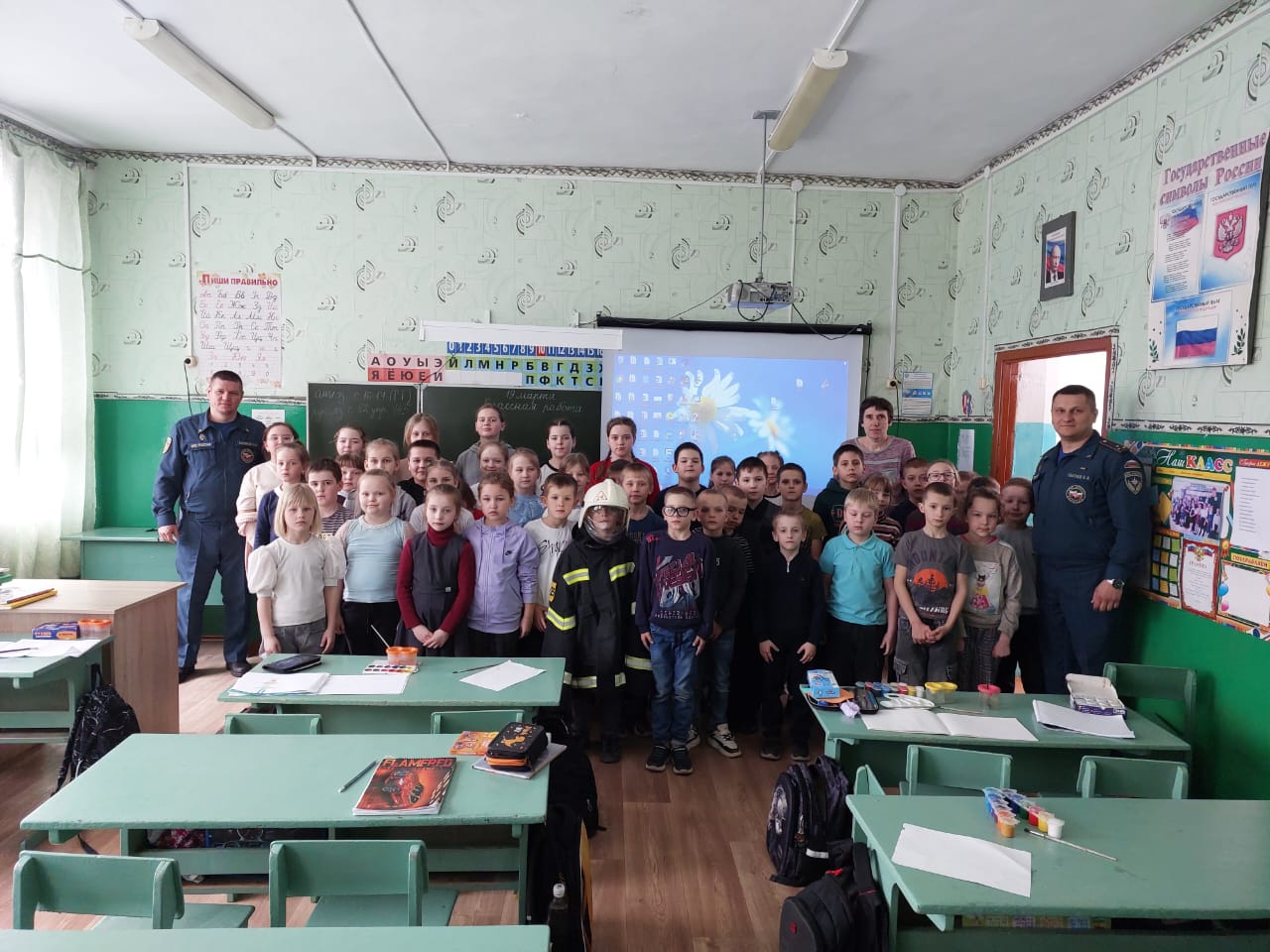 Уроки безопасности в школах.