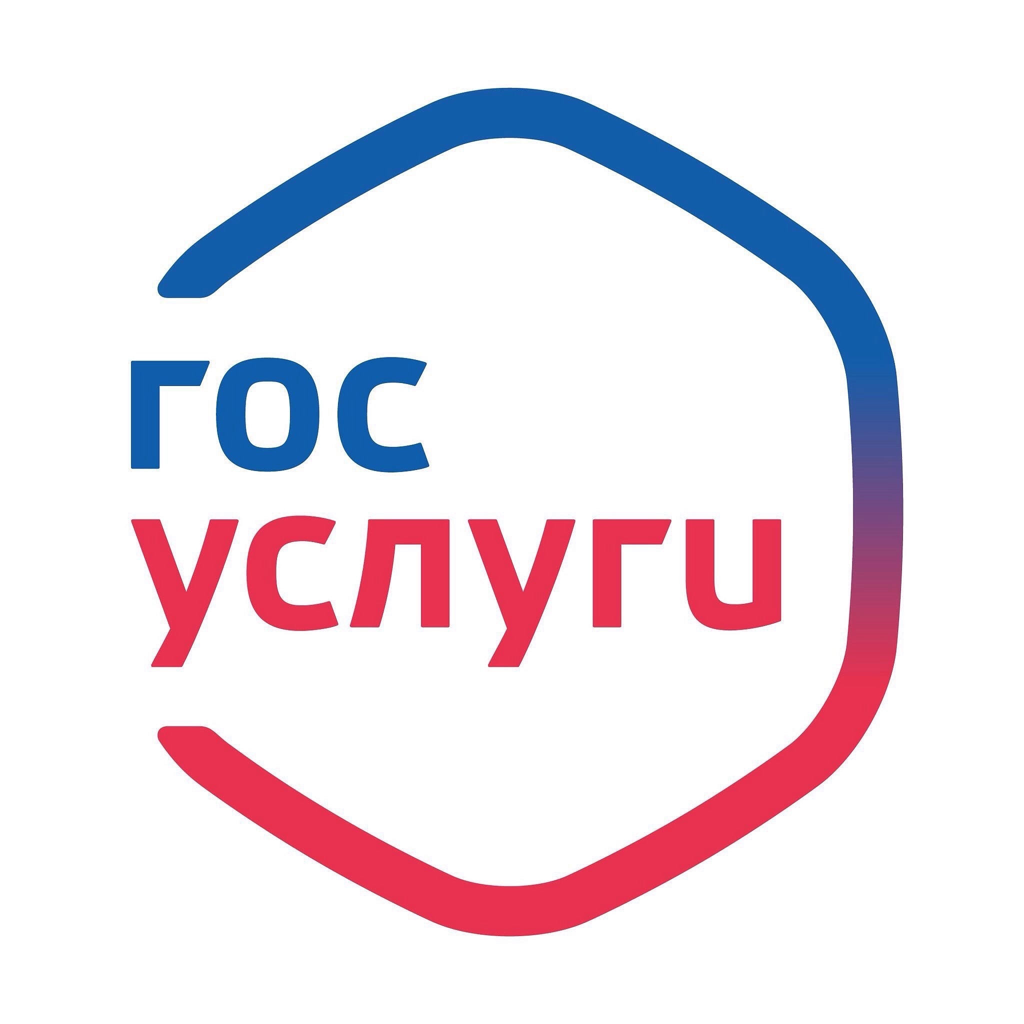 Уважаемые жители Комаричского района!.