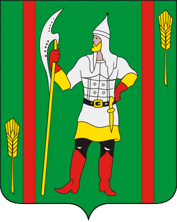 Изображение герба.