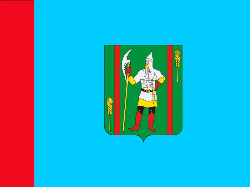 Изображение флага.